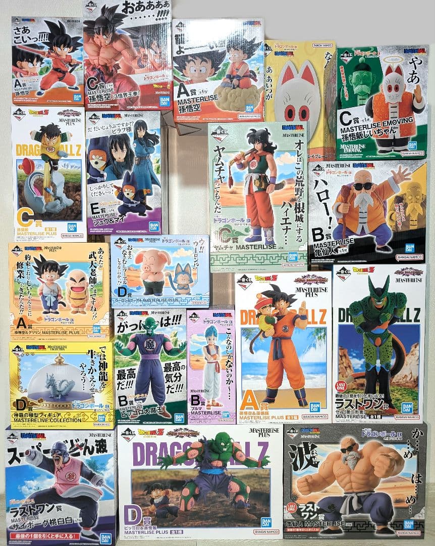一番くじ ドラゴンボールフィギュア シュウ マイ ウーロン プーアル 3倍界王拳
