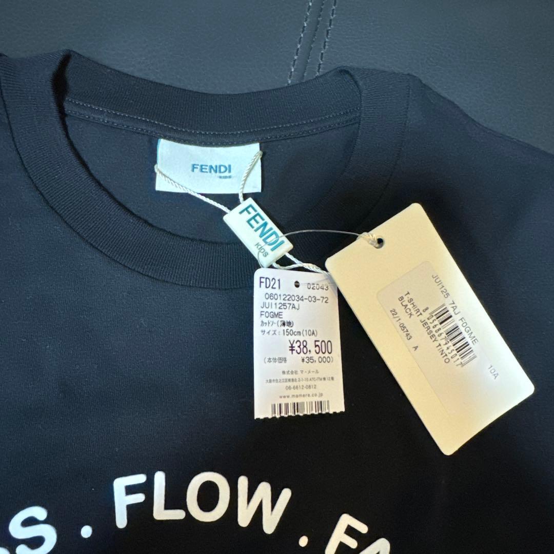 FENDI Tシャツ FD021 150cm 黒
