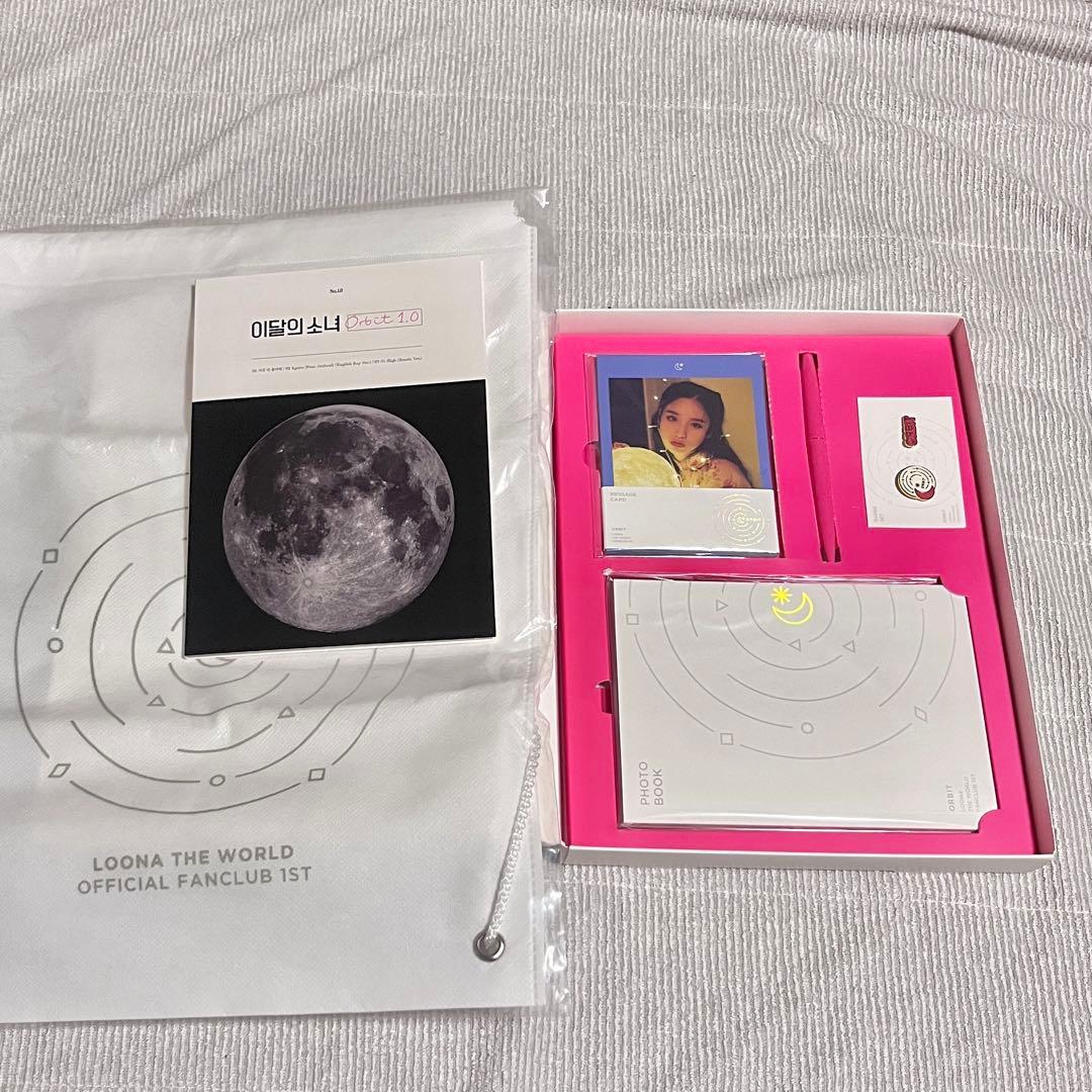 LOONA Orbit1.0 韓国公式ファンクラブ キット