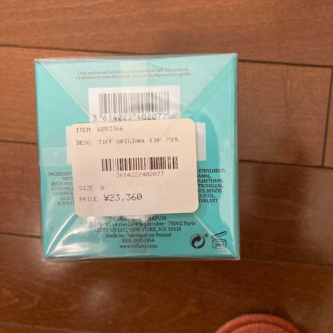 プレゼントに Tiffany & Co. Eau de Parfum 75ml