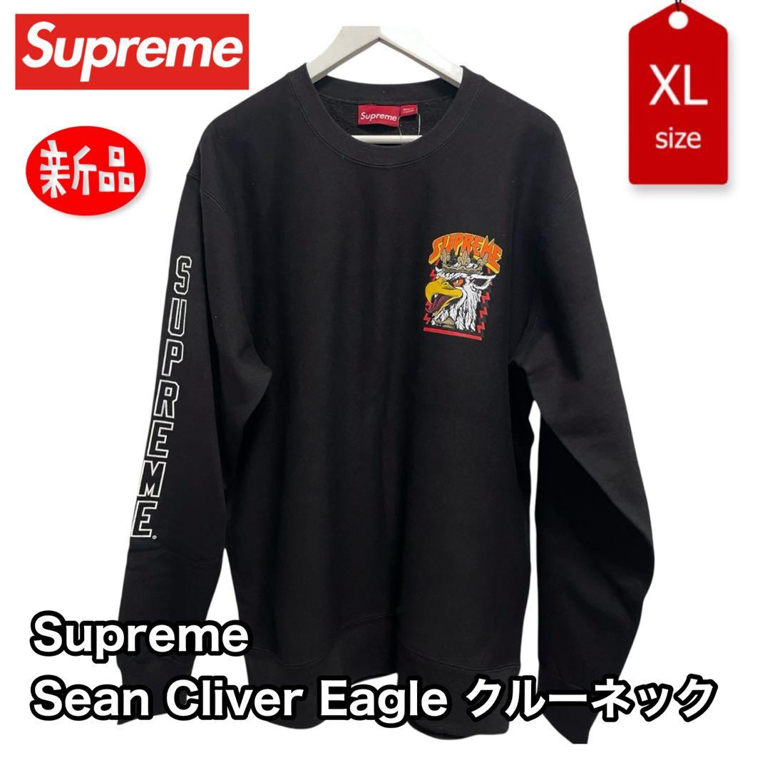 【新品】Supreme シュプリーム Sean Cliver スウェット XL