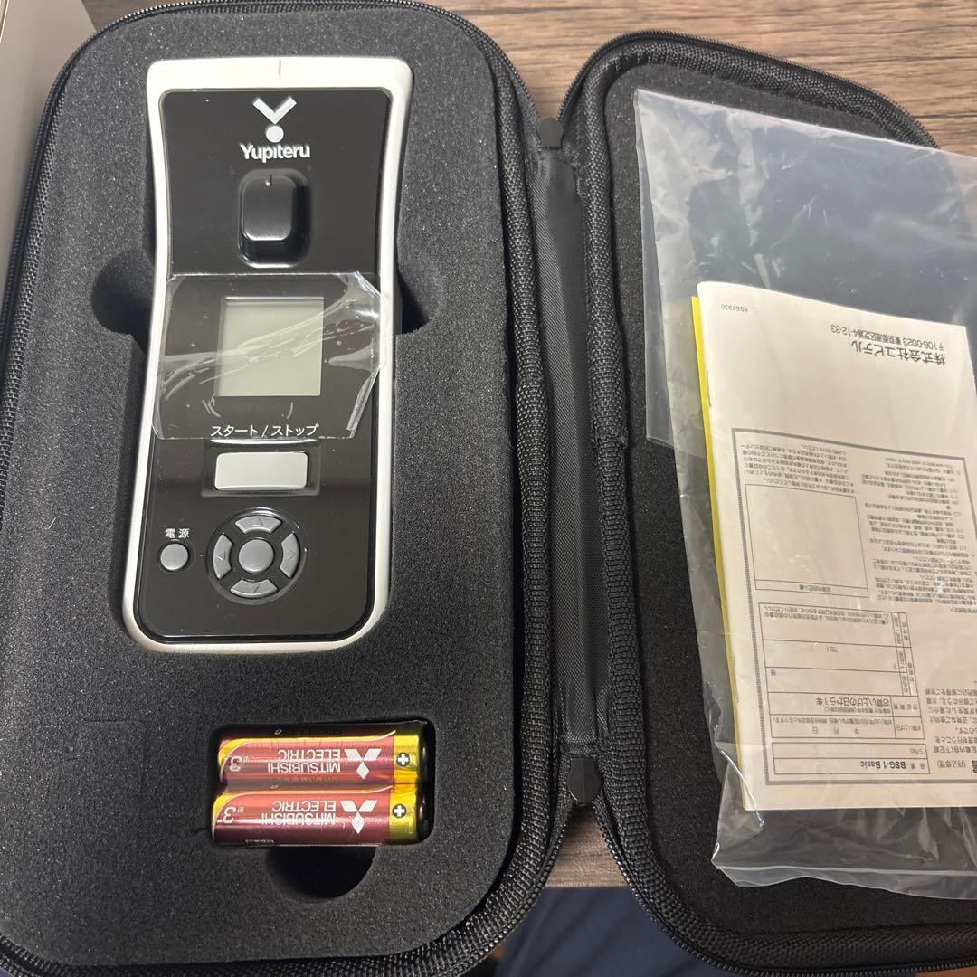 Yupiteru スピードガンBSG-1