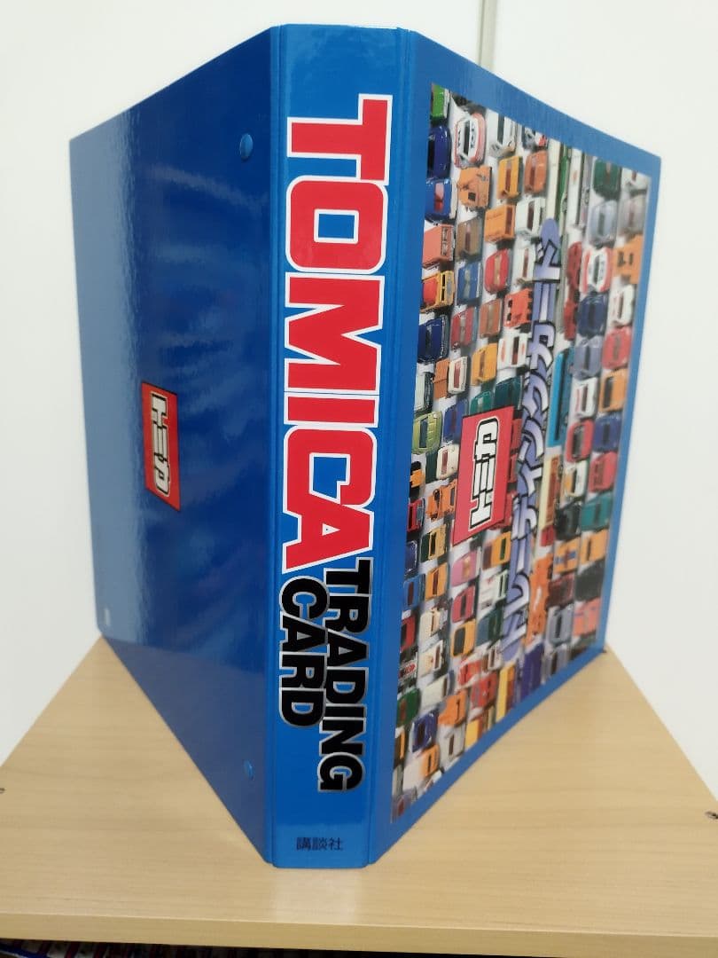 トミカトレーディングカード