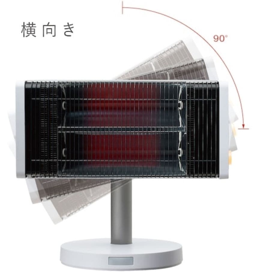 新品♪ダイキン　CER11YS-W マットホワイト セラミックファンヒーター