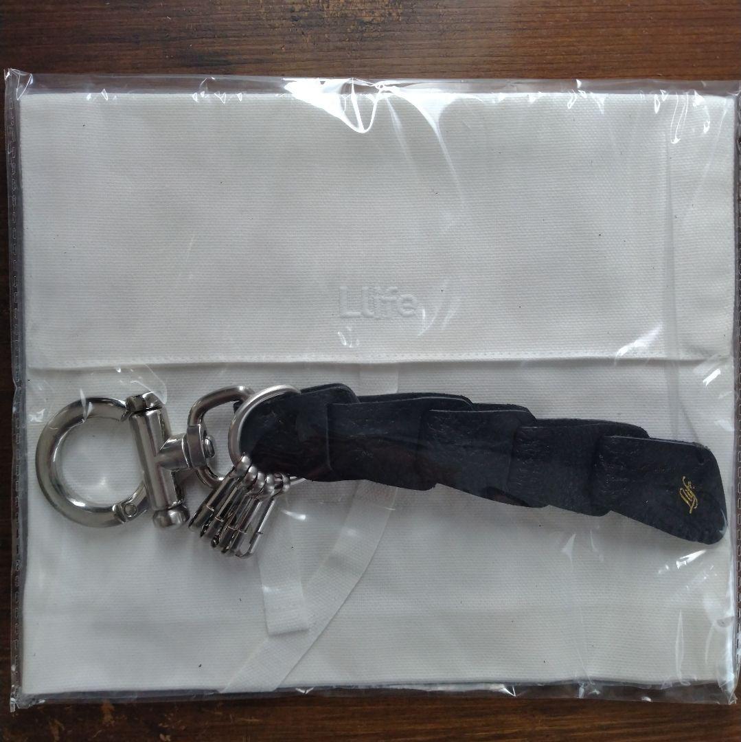 【Llife】LEATHER KEY CHAIN BL