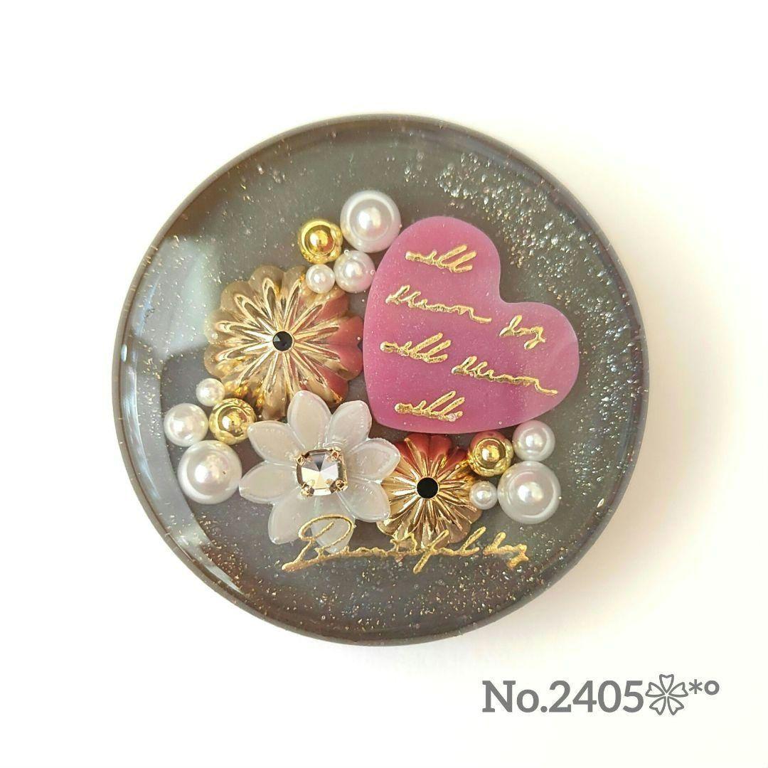 きらりページ☆ハンドメイド　レンジ　7点