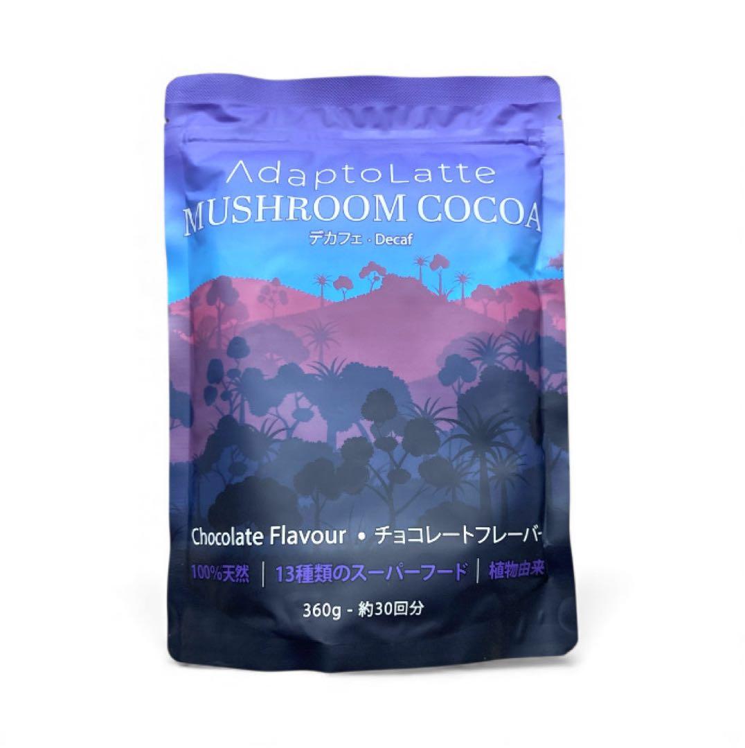 【ガブ様フォロー割価格】アダプトラテ ★ モカ ＋ デカフェ 360g