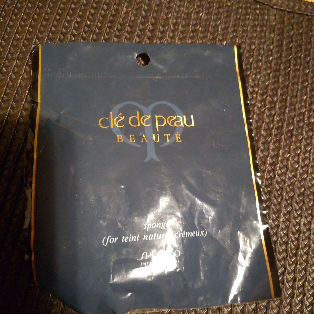 clé de peau タンプードルエクラオークル20ファンデーションレフィル