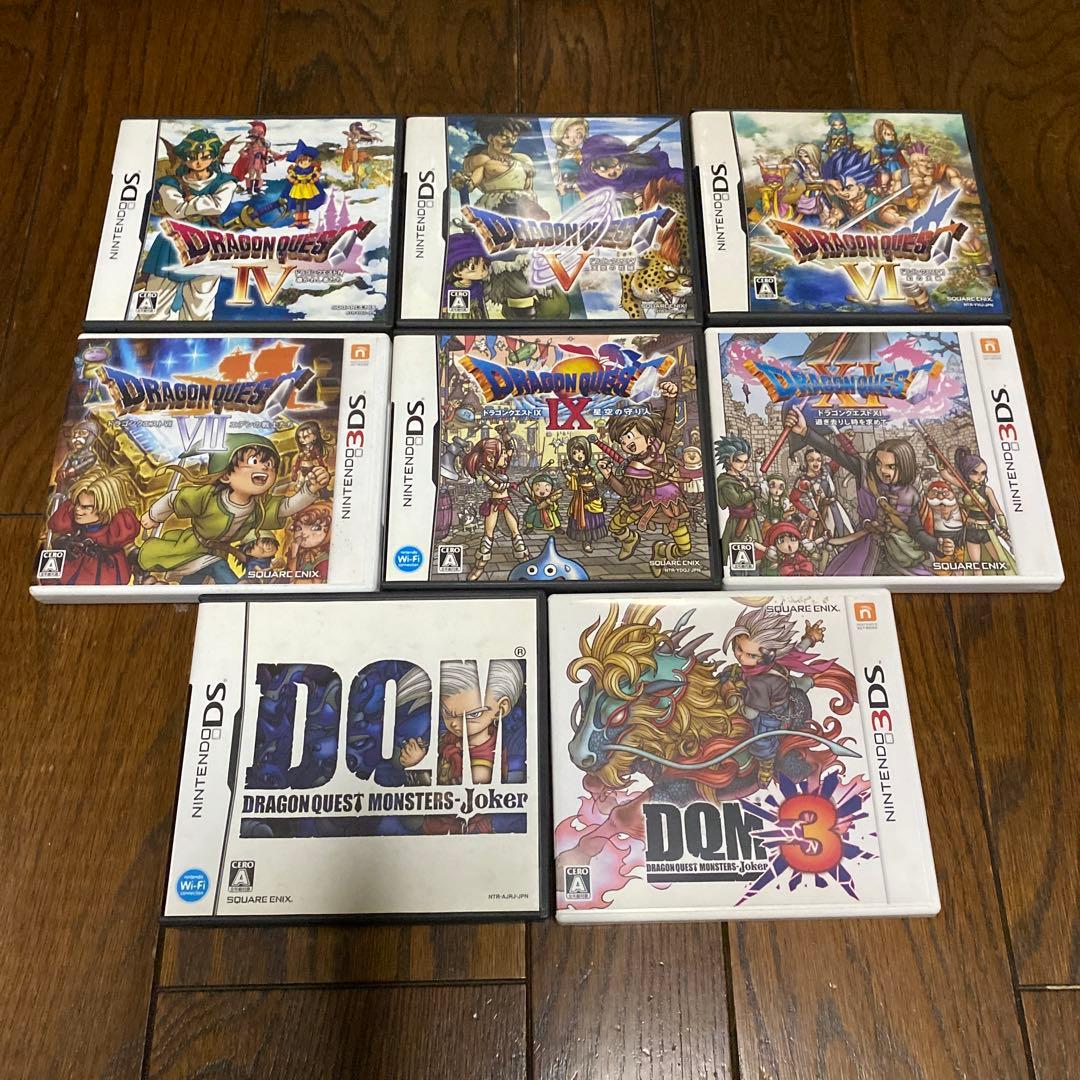 ドラゴンクエスト4.5.6.7.9.11 モンスターズジョーカー　ジョーカー3