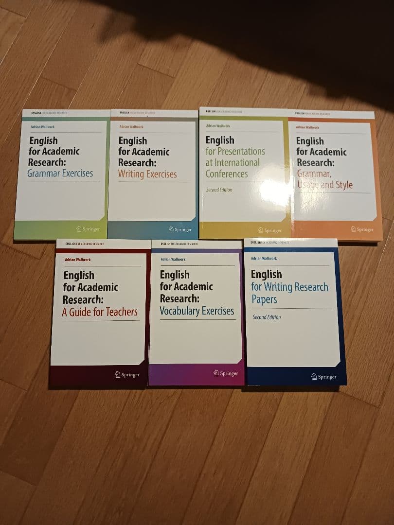 ENGLISH FOR ACADEMIC RESERCH セット