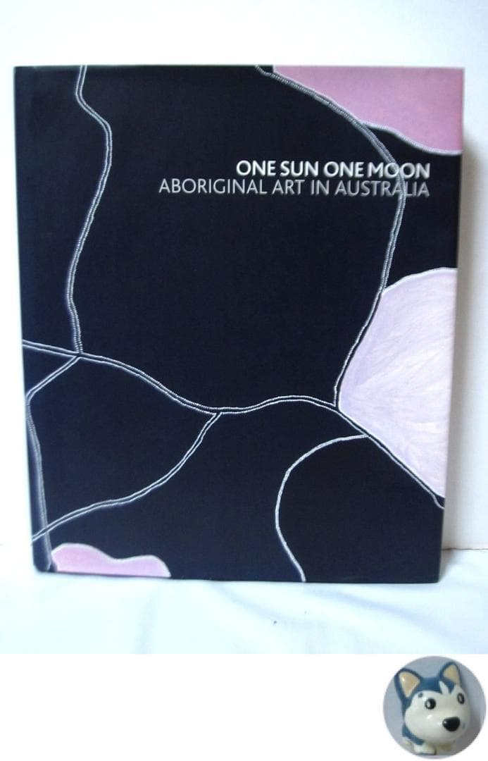 洋書 One Sun One Moon
