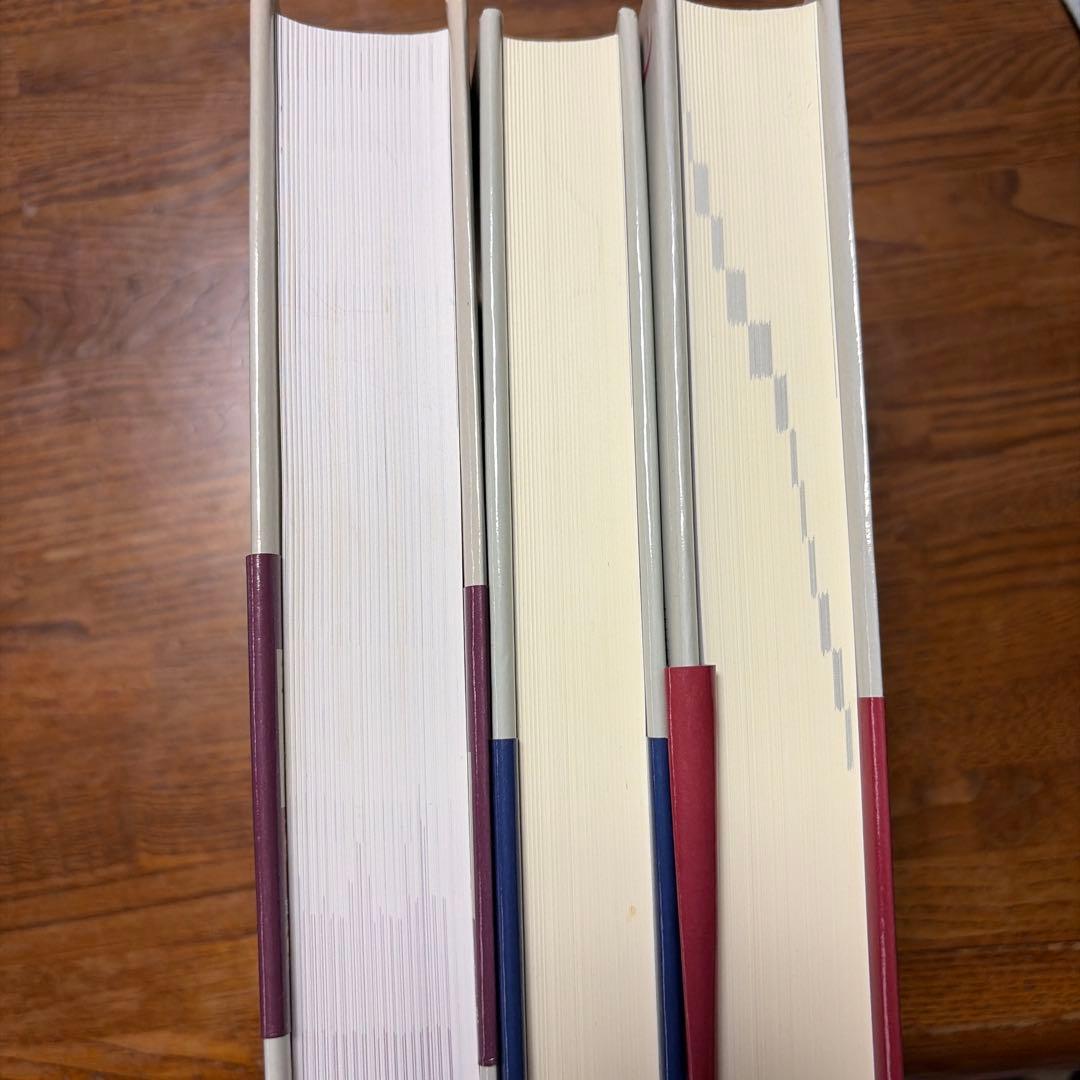 投資苑 心理 戦略 資金管理