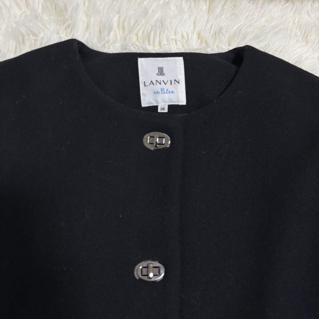 【極美品】LANVIN en Bleu ノーカラー ファー コート ブラック