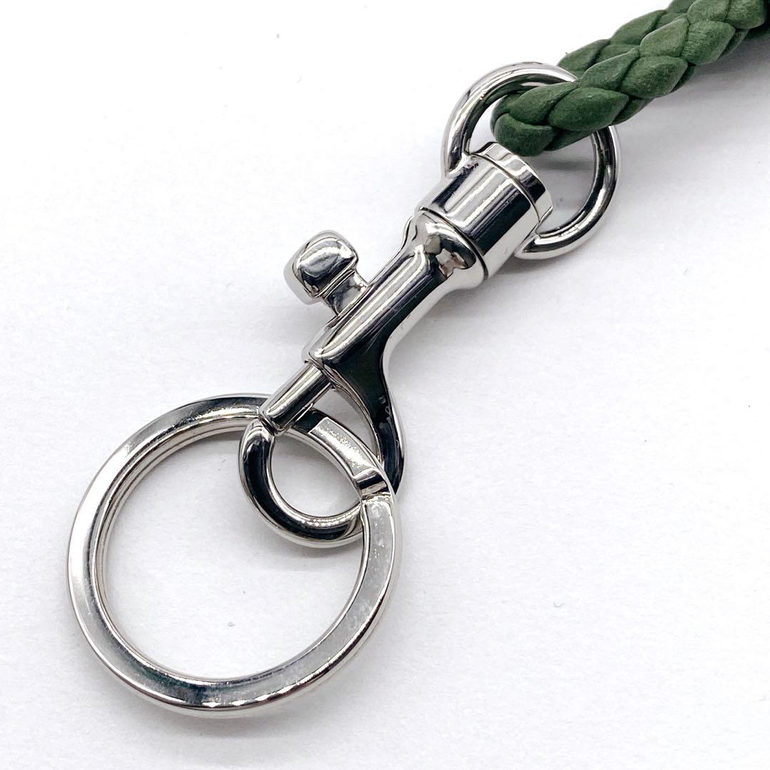 未使用級✨ボッテガヴェネタ　ロングレザーチャーム　編み込み　グリーン