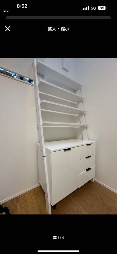 【みや】サイドボードラック (エトナ80SB LBR)