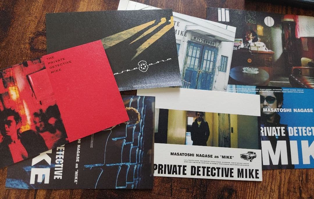 私立探偵濱マイク　DVD　映画　ドラマ　全話　コンプリート