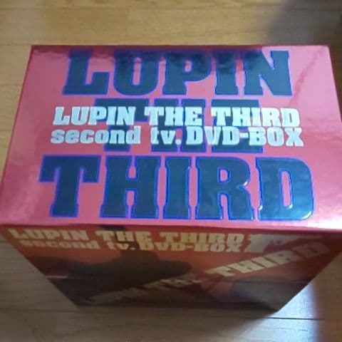 ルパン三世 second tv.DVD-BOX（DVD未開封）