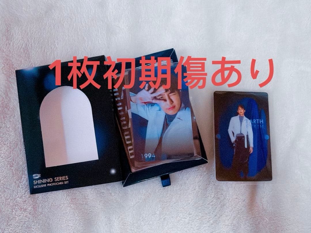 GMMTV EarthMix Photo Card トレカ