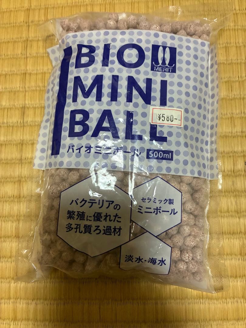 エーハイム2232ecoコンフォート　外部フィルター　おまけ付き