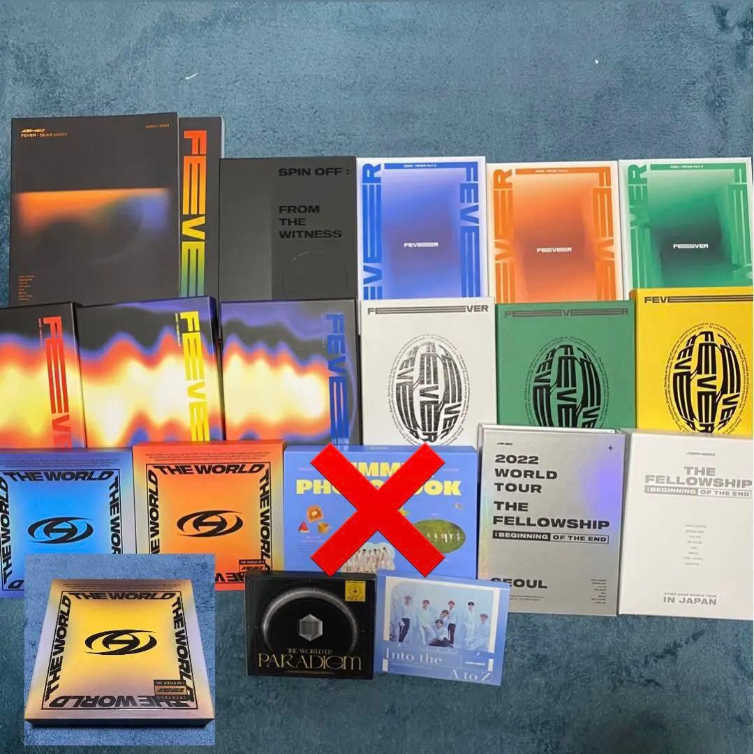 ATEEZ アルバム まとめ売り