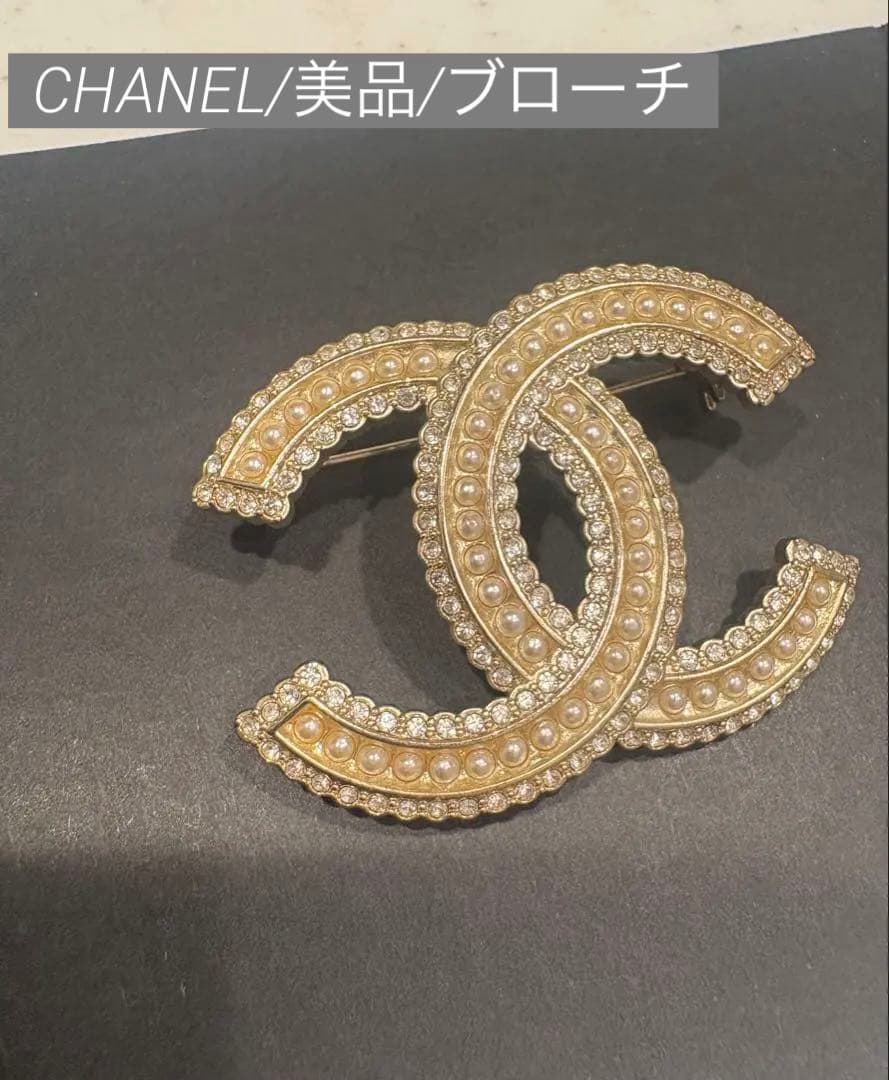 【正規品・美品】シャネル ココマーク ブローチ パール×ラインストーン