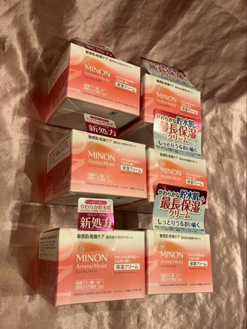 ミノン　アミノモイスト　モイストチャージクリーム　40g　6個セット