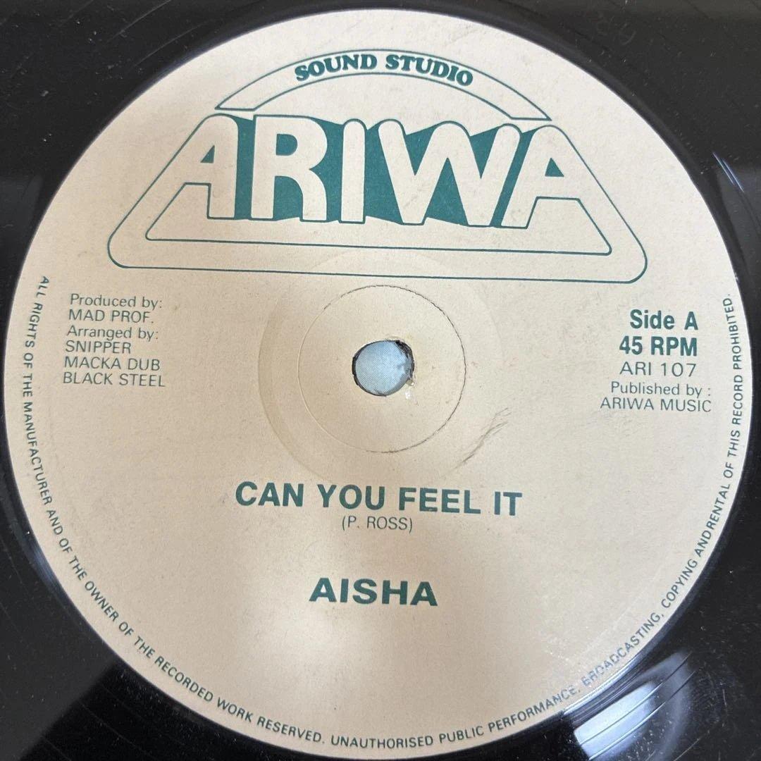 洋楽 CAN YOU FEEL IT