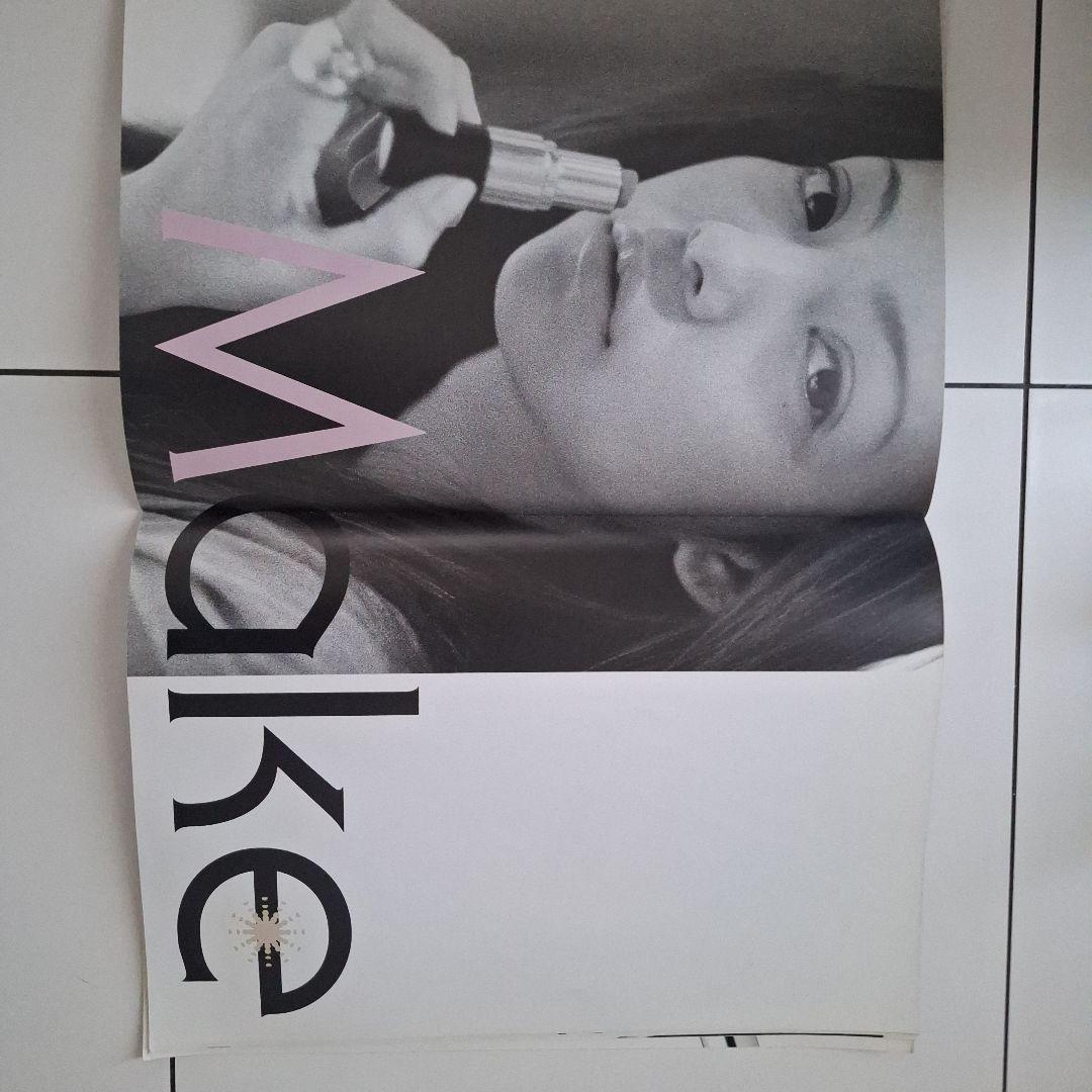 安室奈美恵　たかの友梨　エステパンフレット