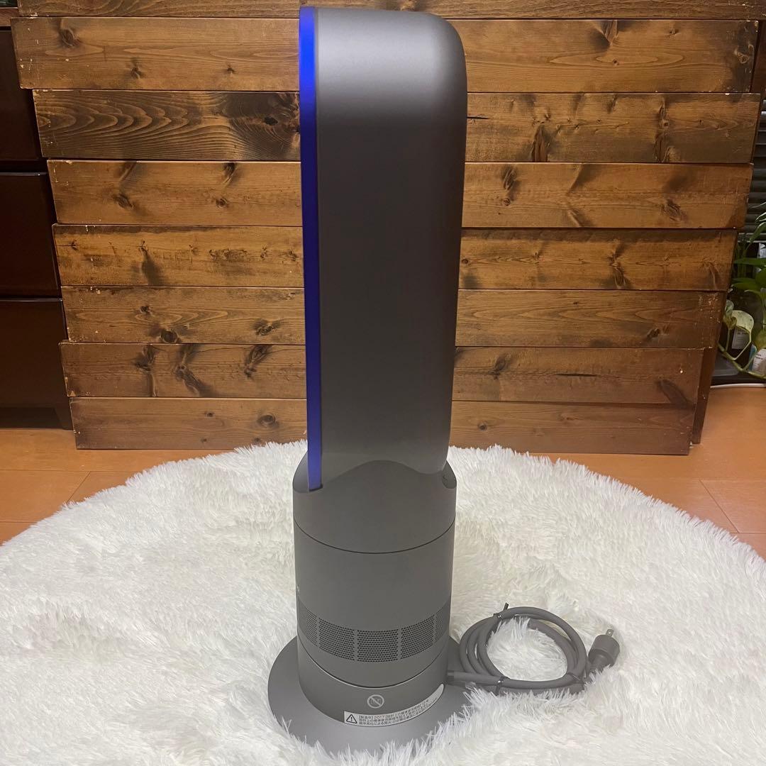 【リモコン付き/外観美品】Dyson Hot+Cool AM09 2017年製