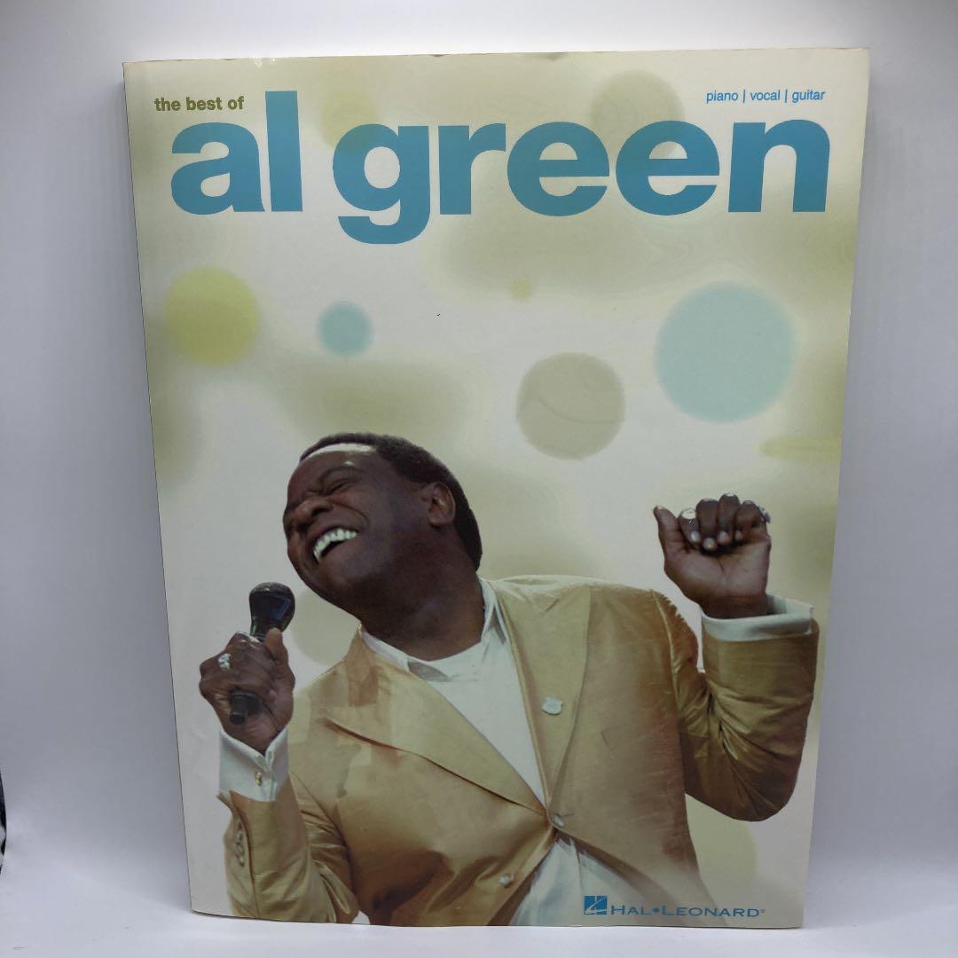 アル・グリーン　the best of al green