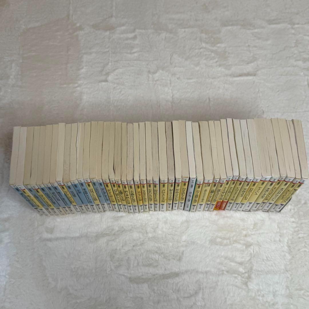 加藤諦三 PHP文庫 43冊セット