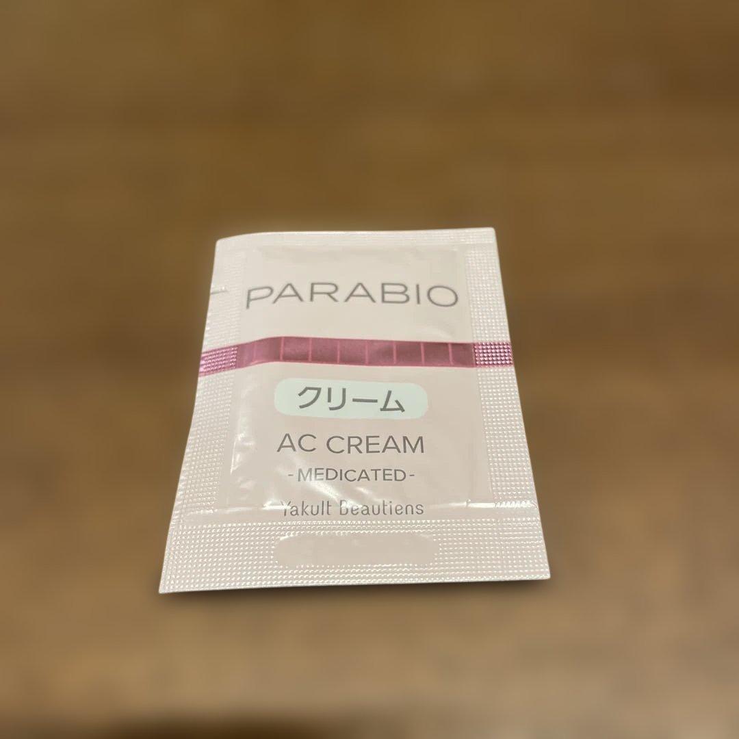 【匿名配送】パラビオACセラム　サイ ＆ サンプル