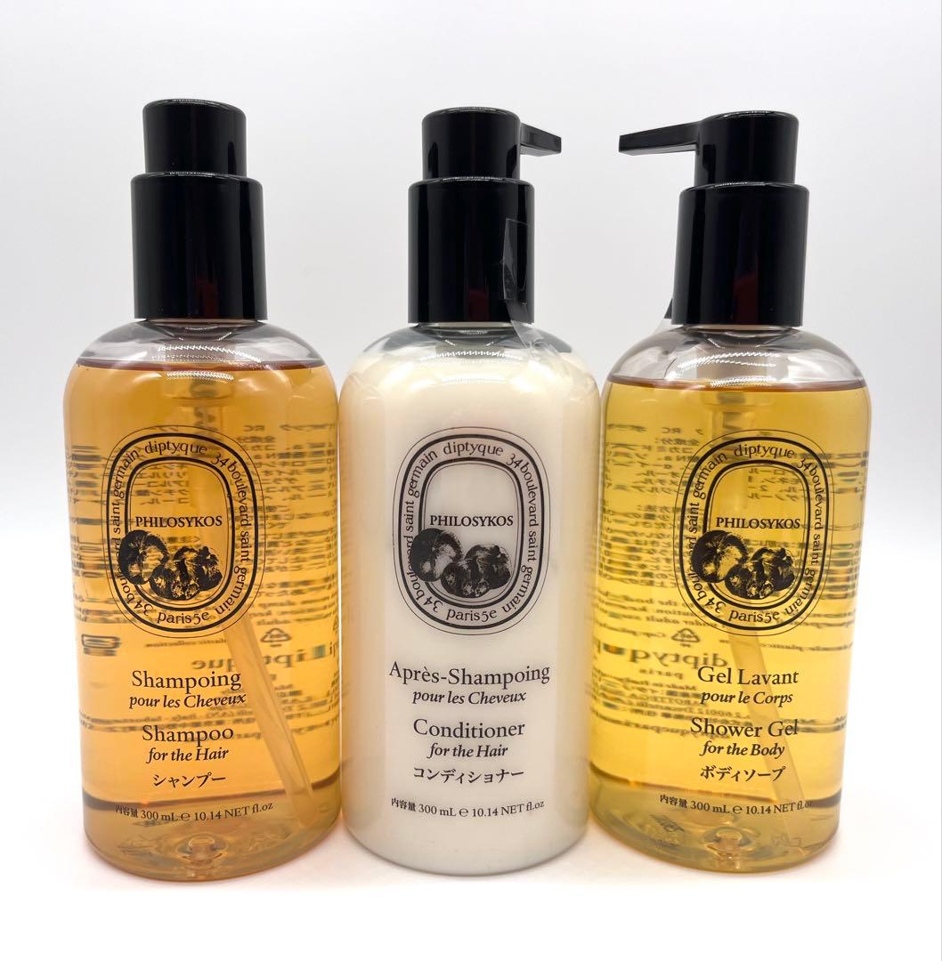 【新品未使用3本セット】diptyque シャンプー　コンディショナー　他
