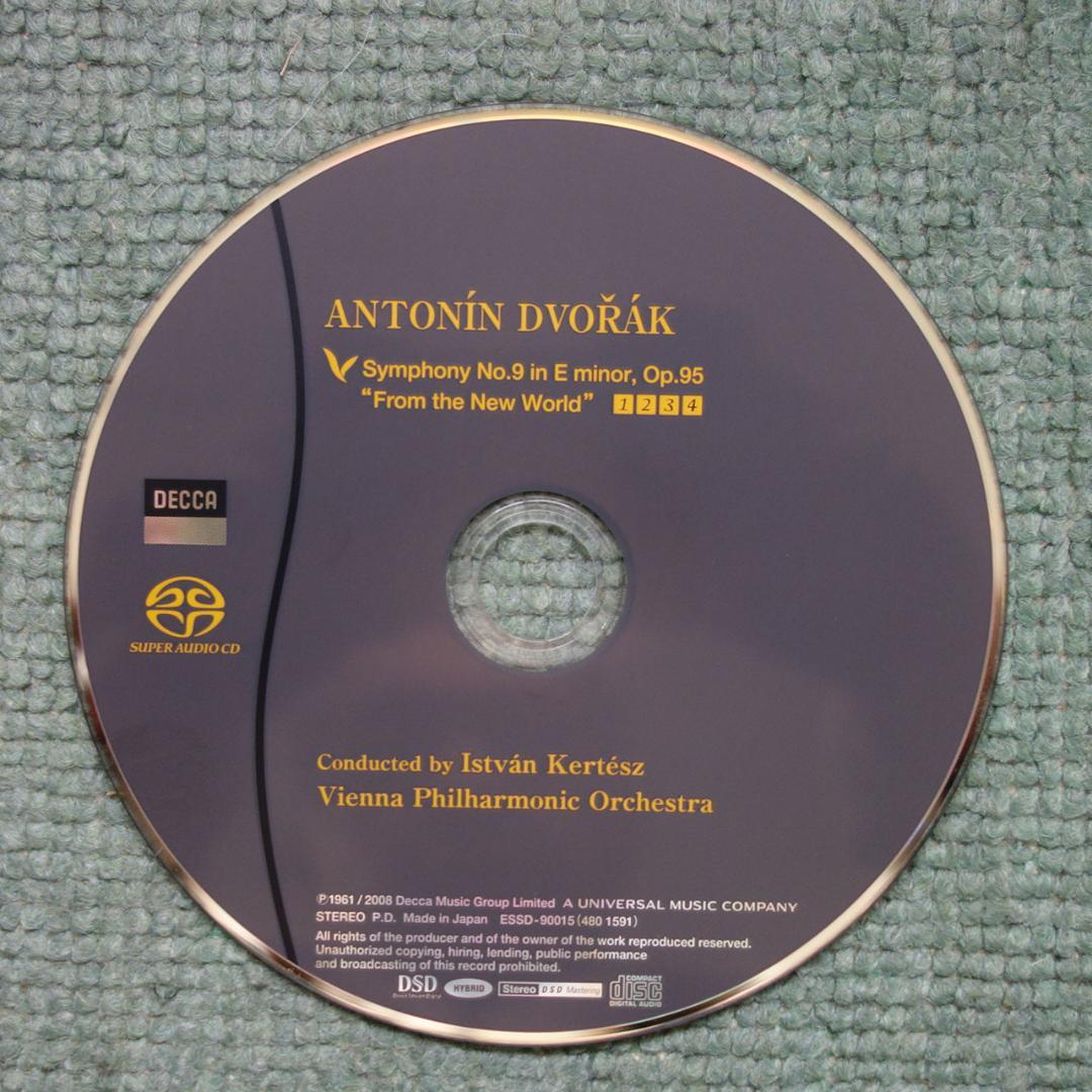 esoteric SACD ドヴォルザーク 交響曲第9番「新世界より」