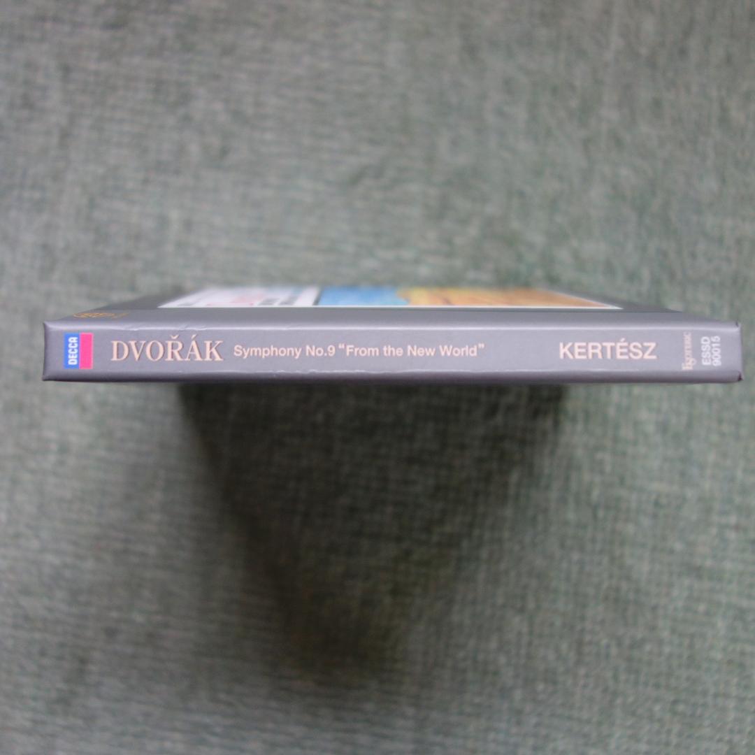 esoteric SACD ドヴォルザーク 交響曲第9番「新世界より」