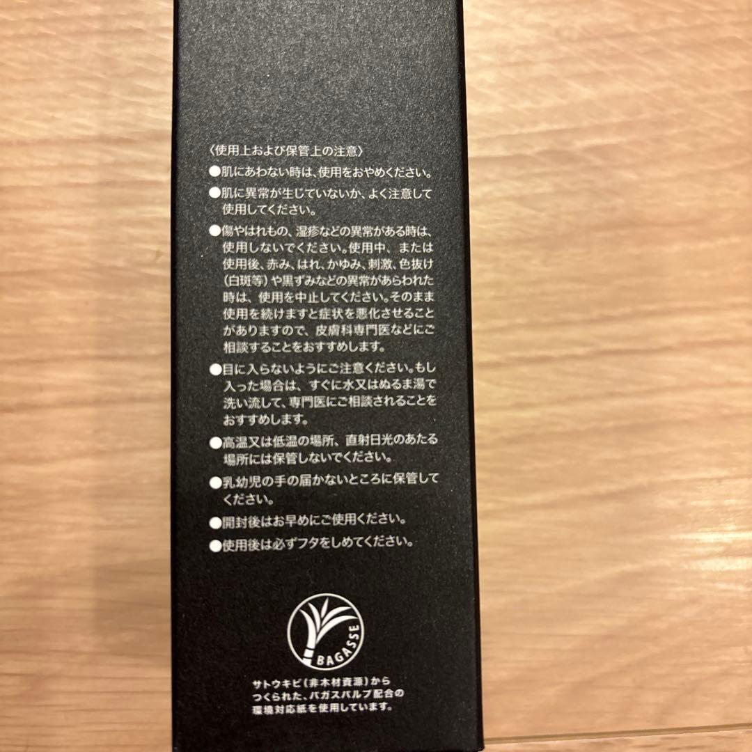 美容液 M-Dear Cellage Serum 30ml