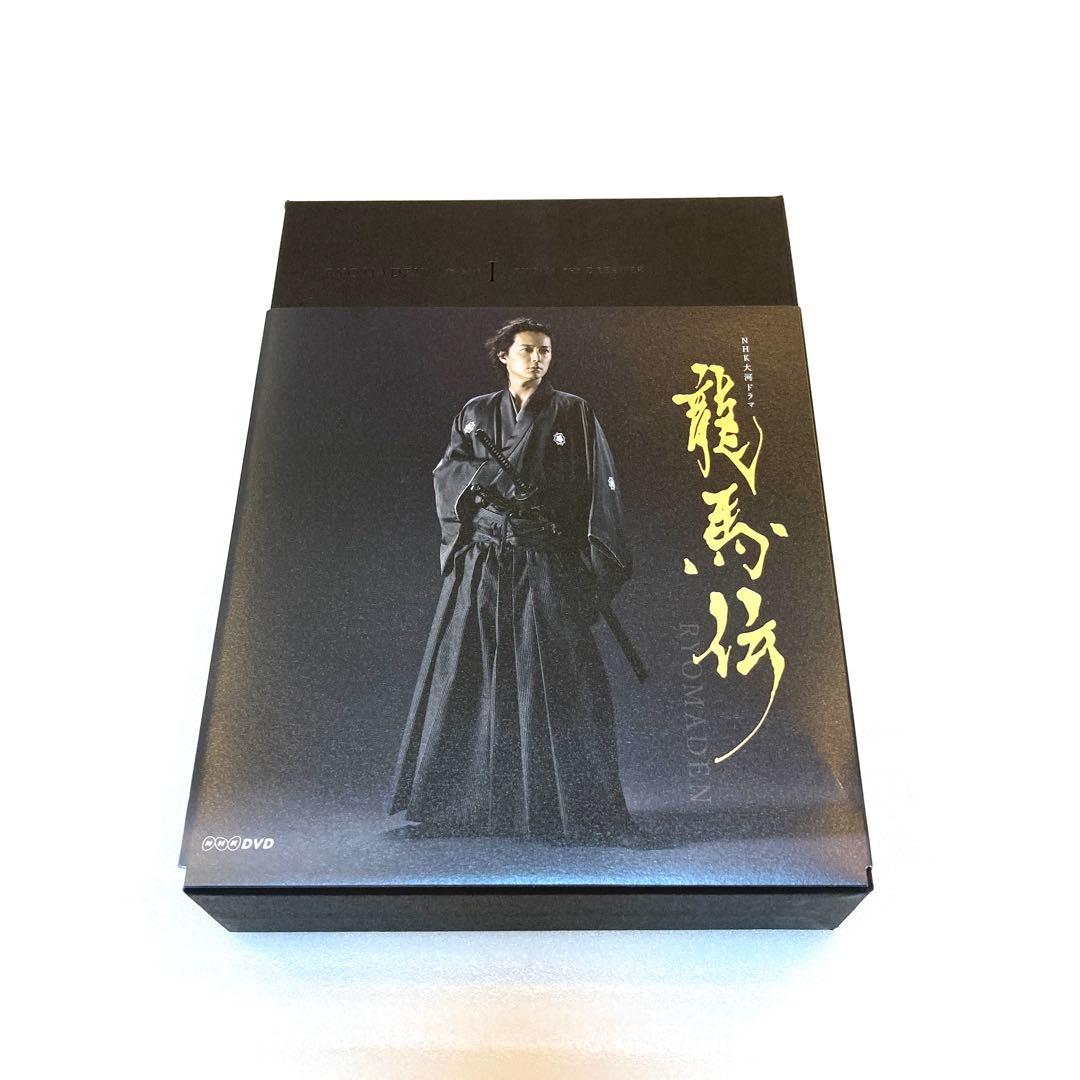 【美品！特典付き】初回限定品 龍馬伝 完全版 DVD BOX-1 桐箱 箸付き
