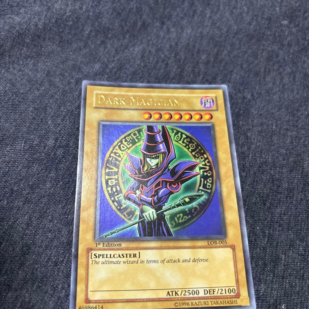遊戯王　ブラックマジシャン　旧アジア　1st LOB ウルトラ