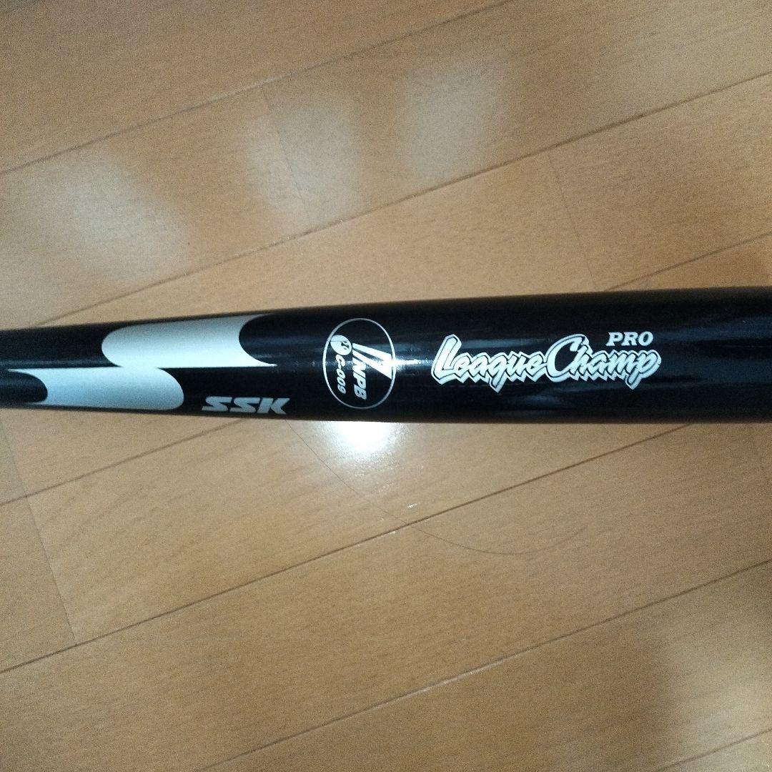 希少 川崎宗則モデル LeagueChamp pro 硬式 木製バット