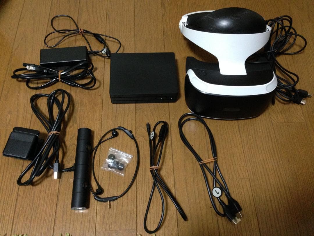 Nintendo Switch PlayStation VR Special Offer (PS VR)