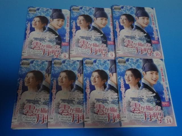 ひらぴー様フォロワー割 韓国ドラマ 3点まとめ 全巻 レンタル