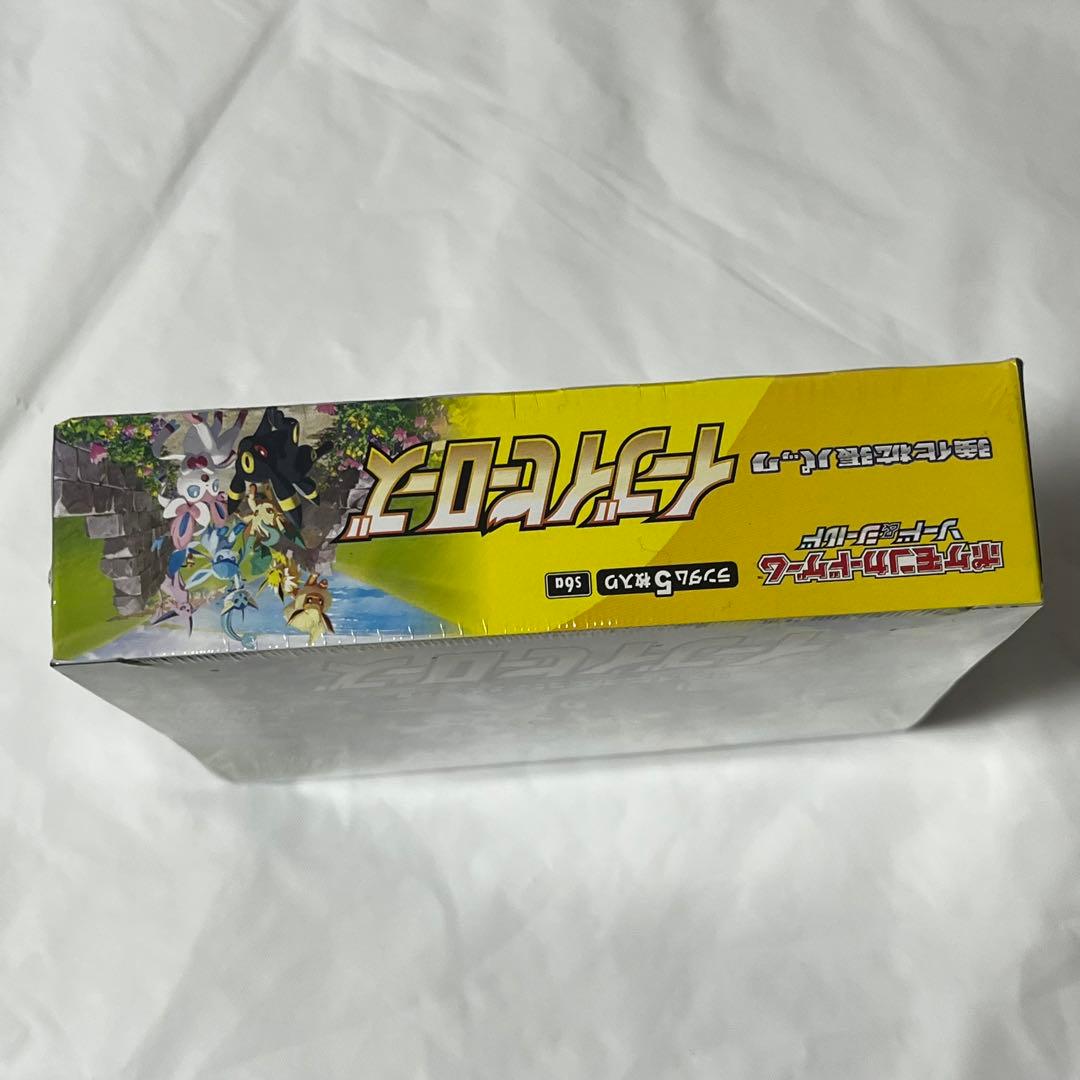 ポケモンカードゲーム イーブイヒーローズ シュリンク付き 新品未開封