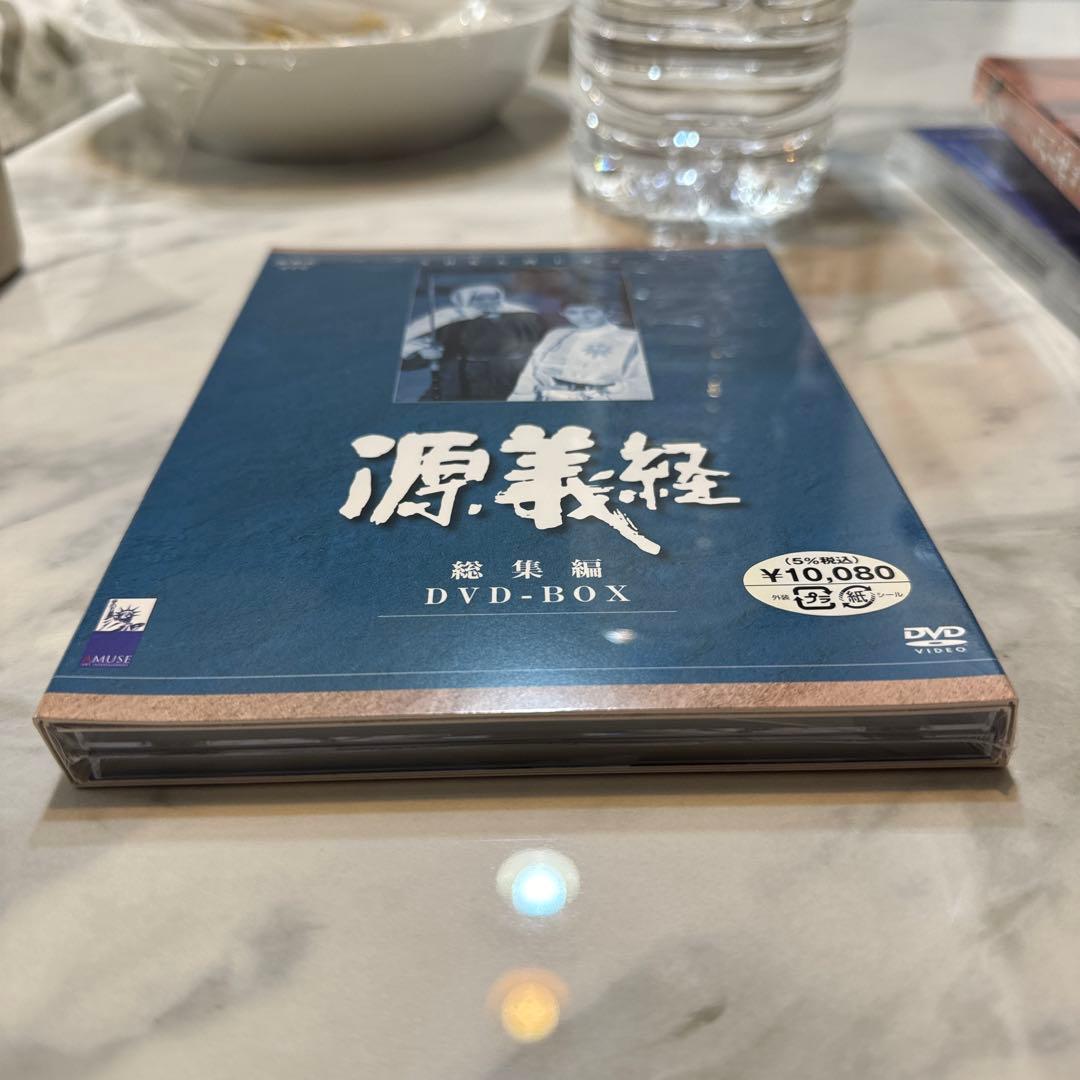 NHK大河ドラマ総集編 源義経 DVD-BOX〈2枚組〉