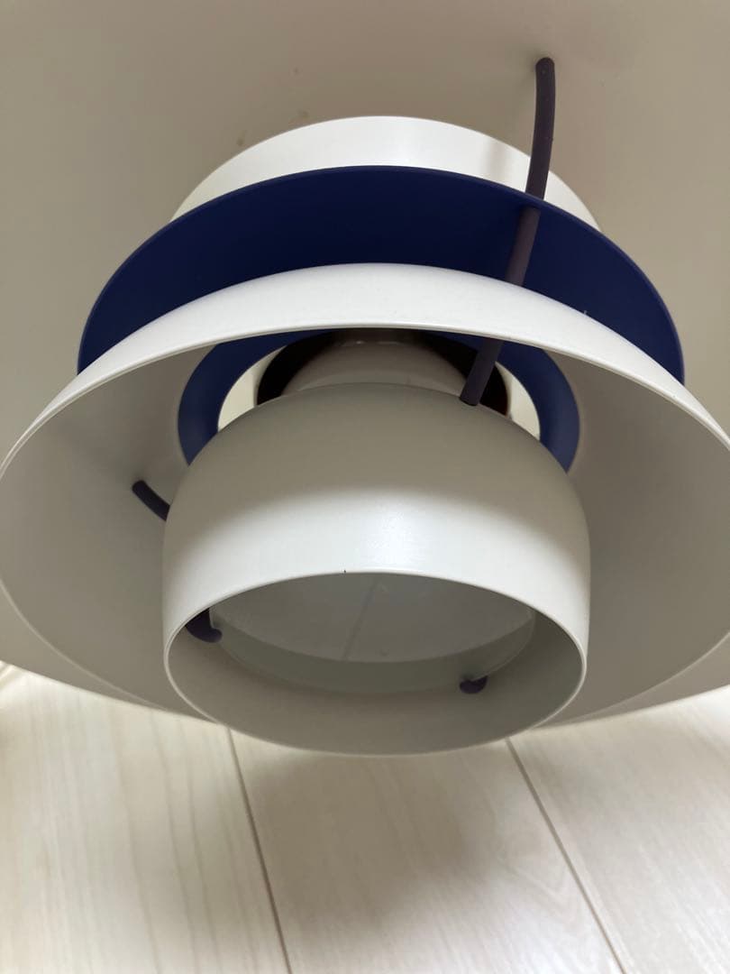 Louis Poulsen PH5正規品　Type 17241