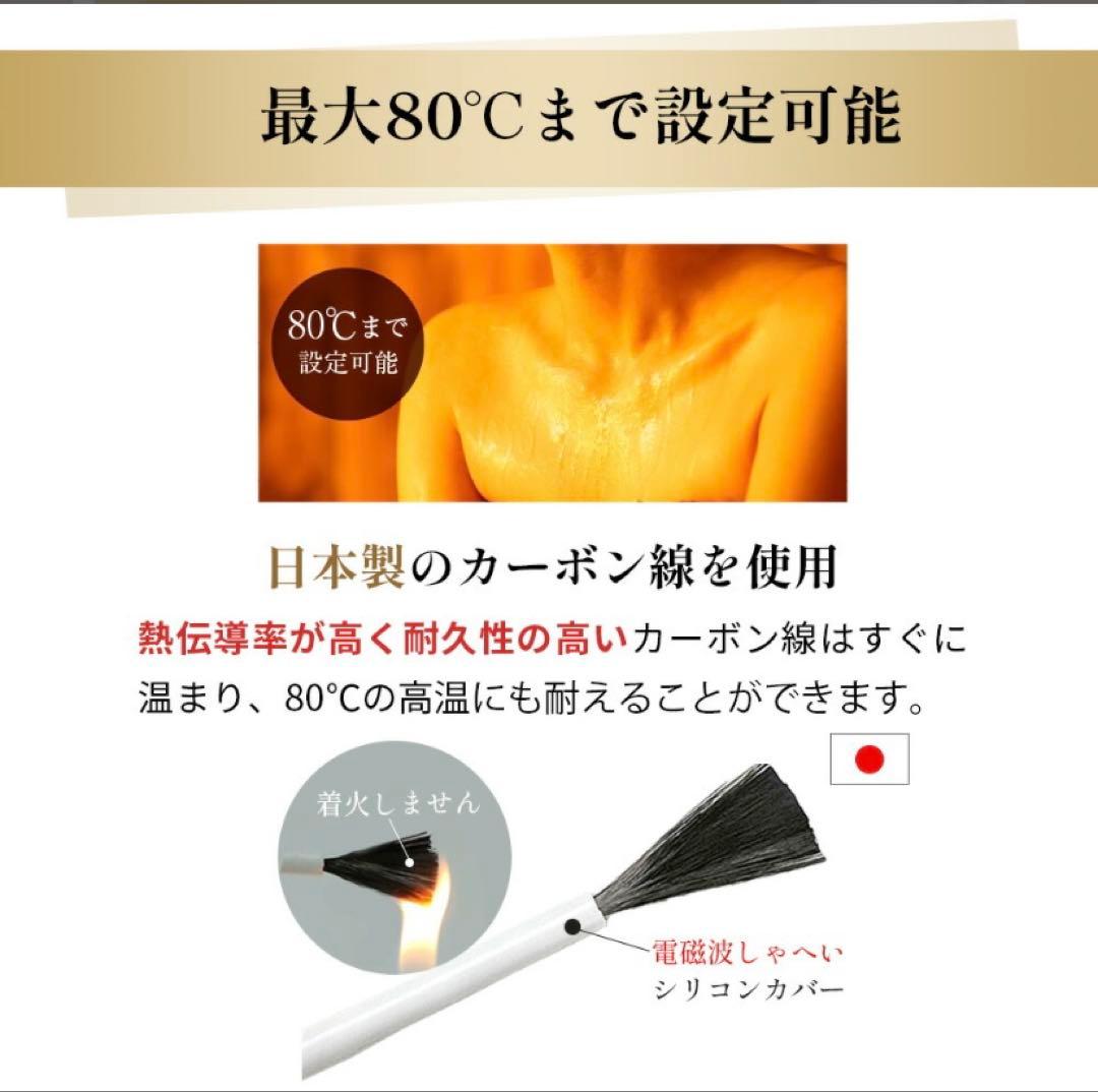 rito岩盤浴ヒートマット 遠赤外線 ホットマット日本製FORUTUNA