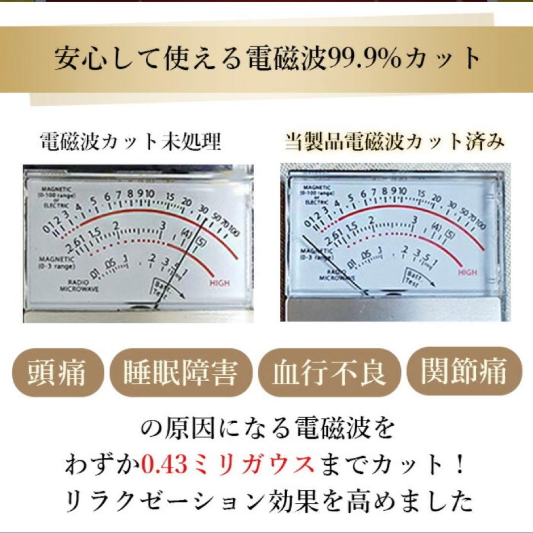 rito岩盤浴ヒートマット 遠赤外線 ホットマット日本製FORUTUNA