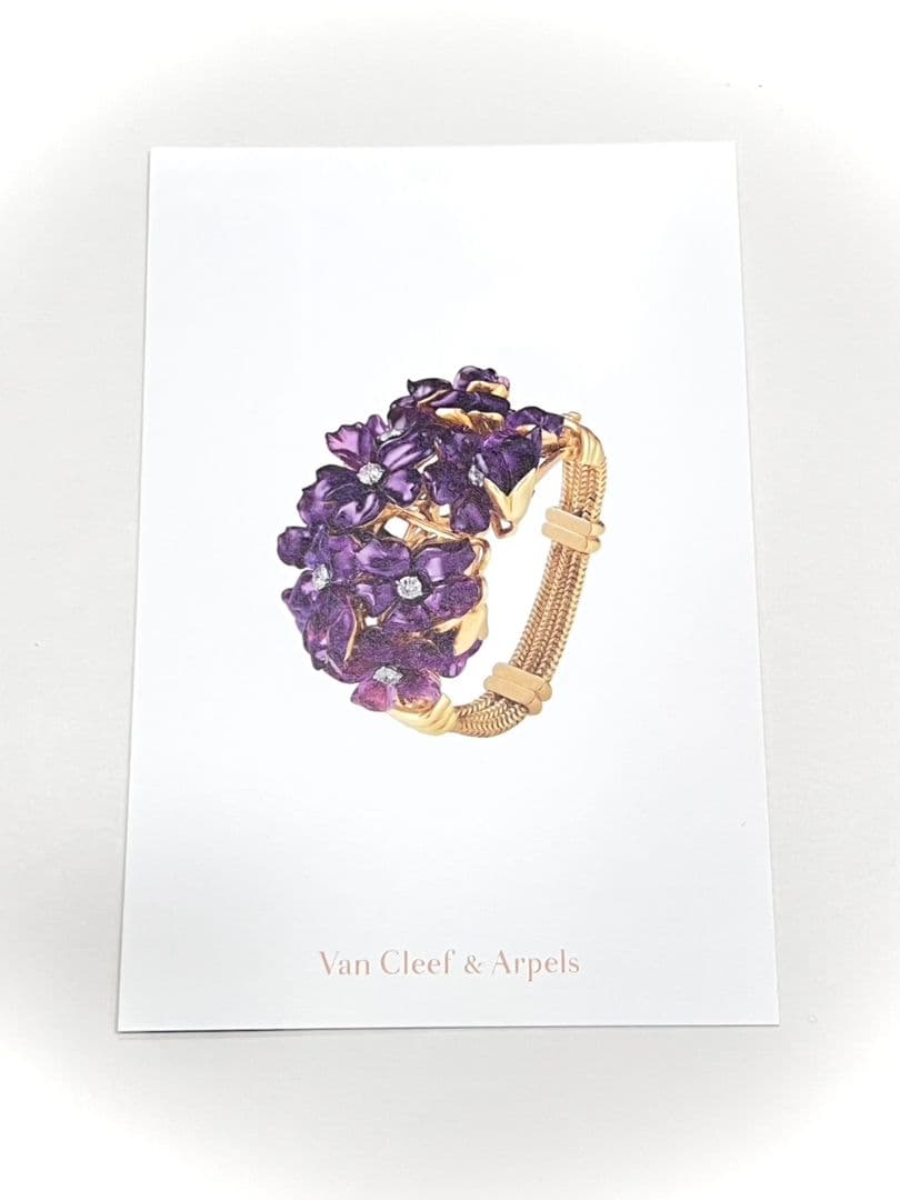 【新品未開封】ヴァンクリ 香水ローズ ルージュ Rose Rouge おまけ付き