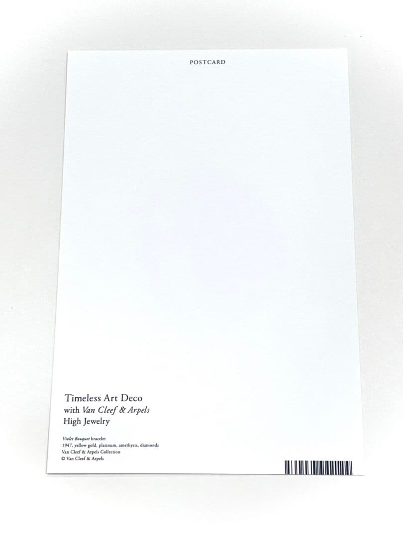 【新品未開封】ヴァンクリ 香水ローズ ルージュ Rose Rouge おまけ付き