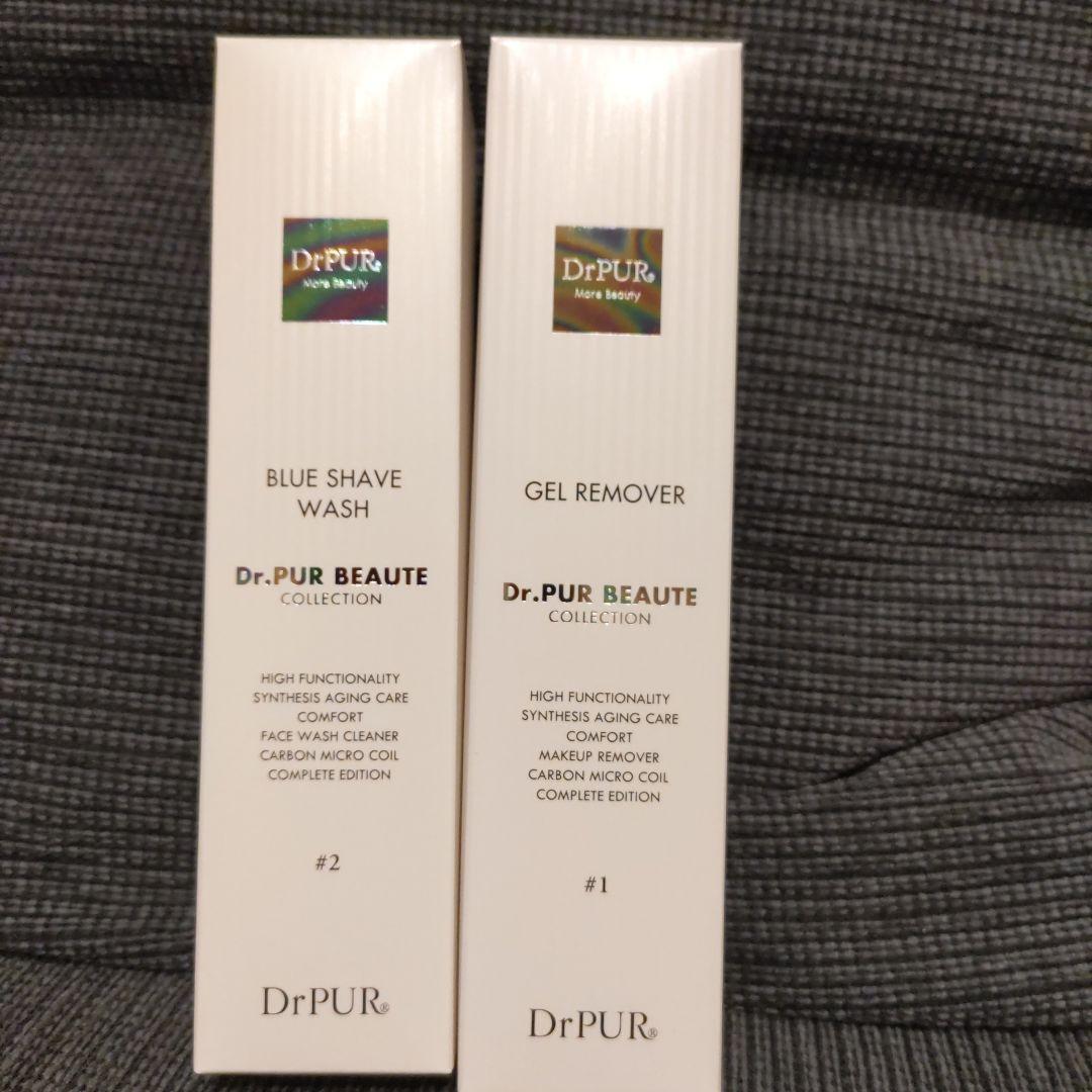ディーアールピュール　コレクション#1GELリムーバー