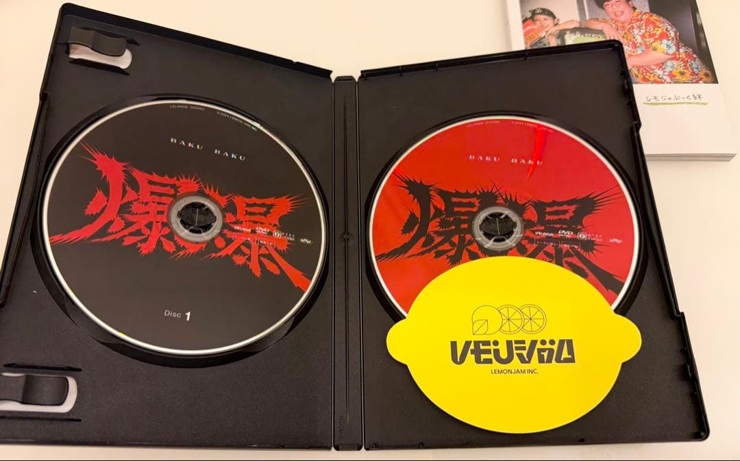 ラランド2024単独ライブ「爆爆」DVD